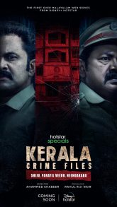 Kerala Crime Files - Season 1 (Tamil + Telugu + Hindi + Malayalam + Kannada)